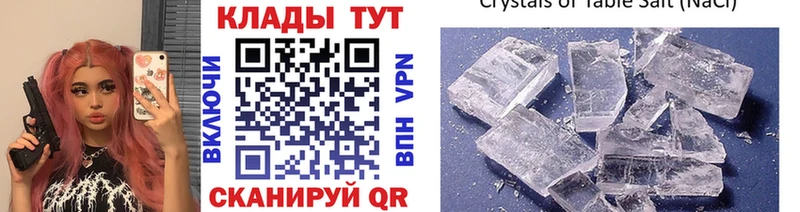Где продают наркотики Екатеринбург Alpha PVP  MEGA   Гашиш  Псилоцибиновые грибы  Меф мяу мяу  Бошки Шишки  Амфетамин 