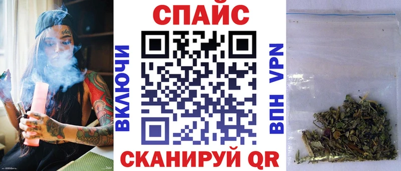 хочу наркоту  Екатеринбург  БУТИРАТ 1.4BDO 