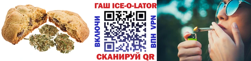 Cannafood конопля ссылка на мегу зеркало Екатеринбург