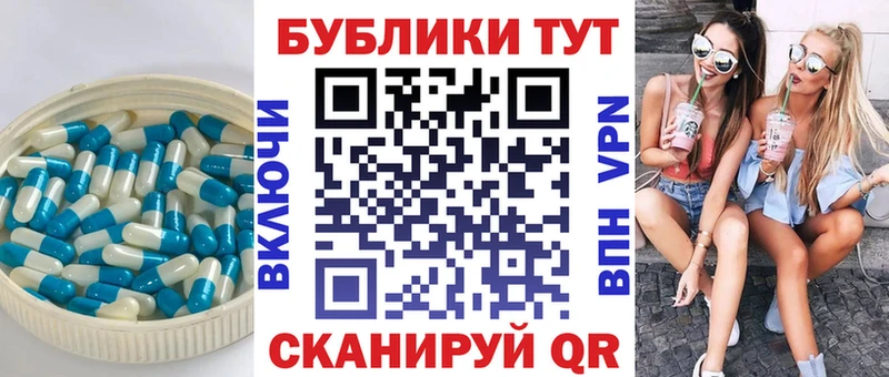 купить наркотики цена Екатеринбург мега ссылки Экстази Cube