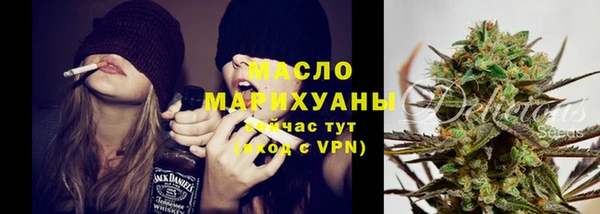 mdma Березники