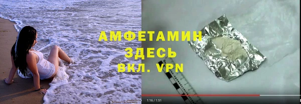 хмурый Михайловка