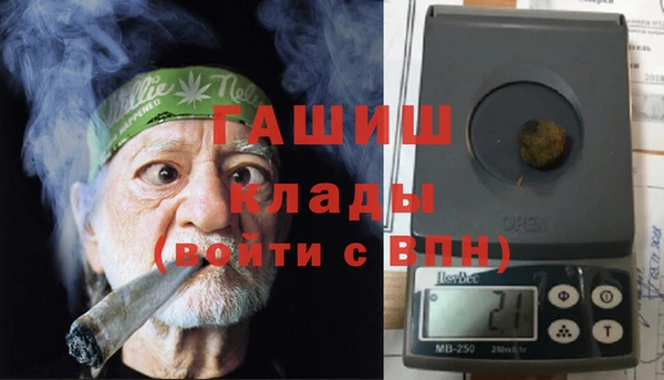 mdpv Навашино
