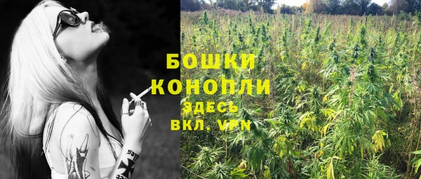 хмурый Михайловка