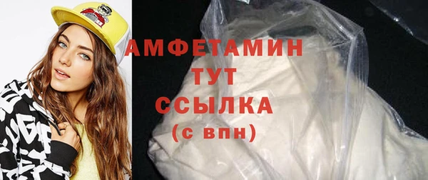 винт Михайловск