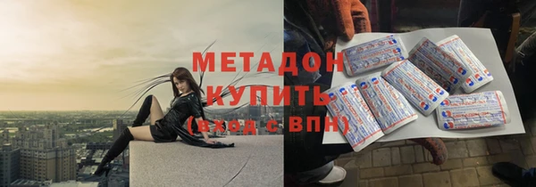 винт Михайловск