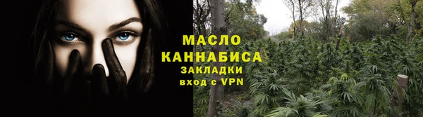 хмурый Михайловка