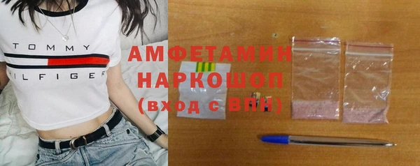 хмурый Михайловка