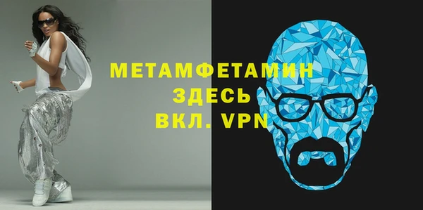 винт Михайловск