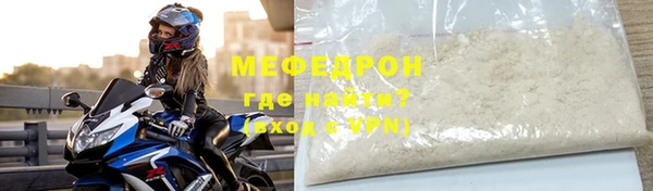 a pvp Михайлов