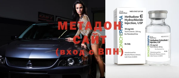 хмурый Михайловка