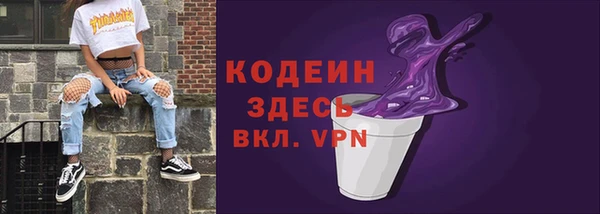 a pvp Михайлов