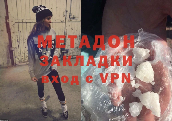винт Михайловск