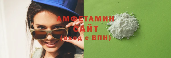винт Михайловск