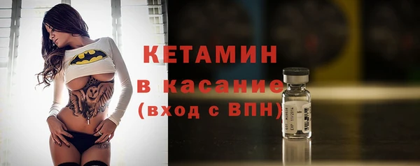 скорость mdpv Надым