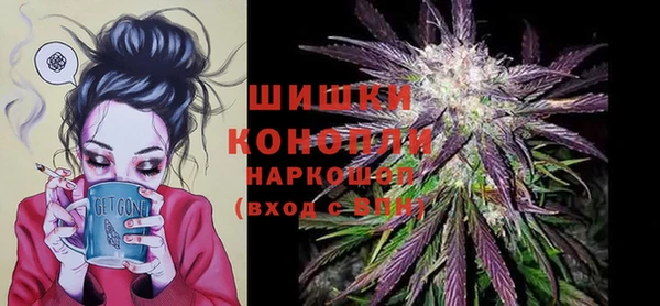 mdma Березники