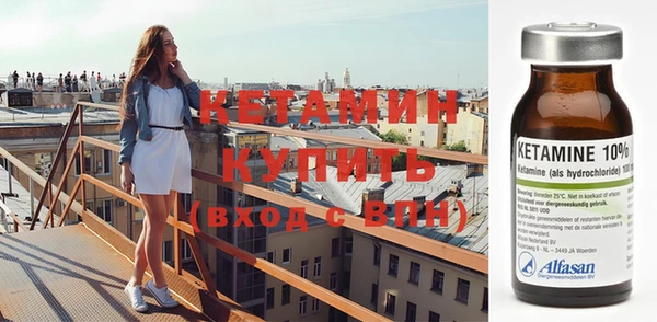винт Михайловск