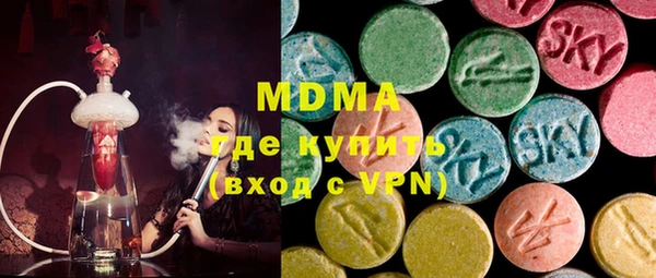 хмурый Михайловка
