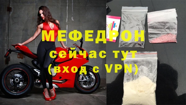 a pvp Михайлов