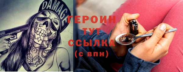 винт Михайловск