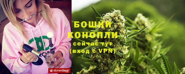 бошки Наволоки