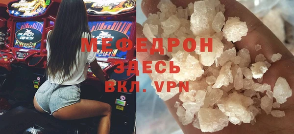 a pvp Михайлов
