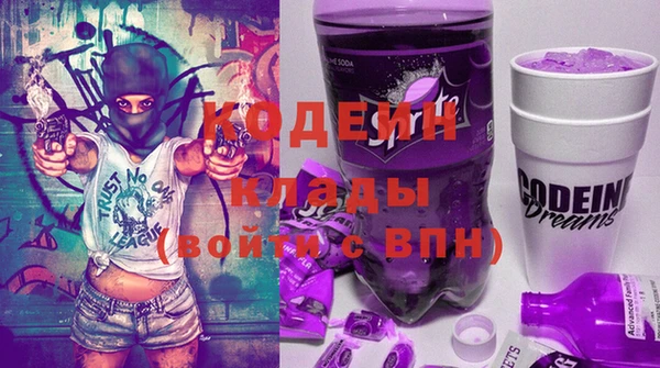 хмурый Михайловка