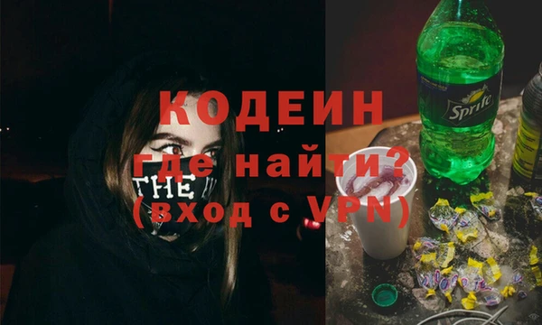 винт Михайловск
