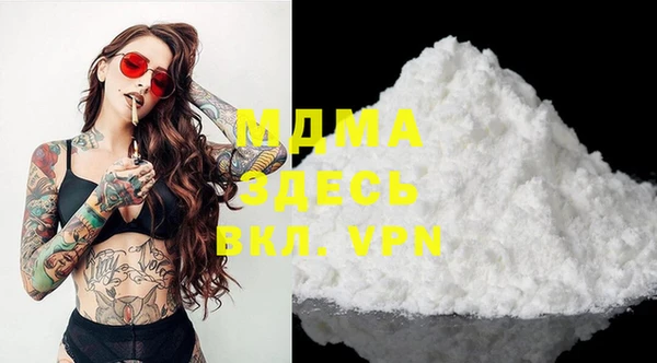 винт Михайловск