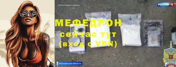 a pvp Михайлов
