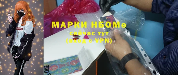 хмурый Михайловка