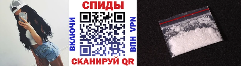 ОМГ ОМГ ссылки  Екатеринбург  МЕТАМФЕТАМИН винт  цены  