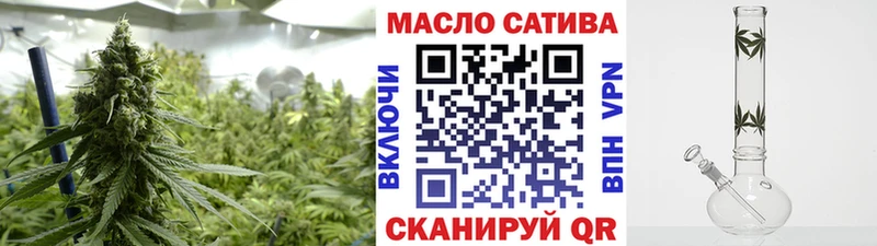 нарко площадка наркотические препараты  магазин    гидра зеркало  Екатеринбург  ТГК жижа 